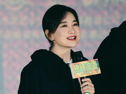 贾玲爆料瘦脸针视频,揭秘明星美容秘密 第3张 贾玲爆料瘦脸针视频,揭秘明星美容秘密 第3张